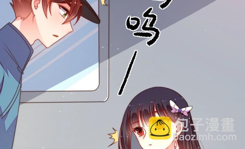 第147话 不怕死