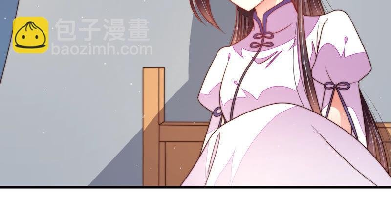 第147话 不怕死