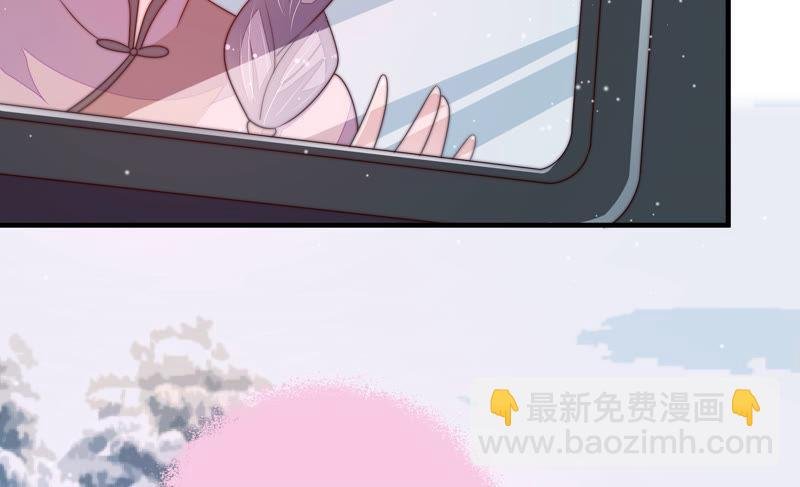 第147话 不怕死