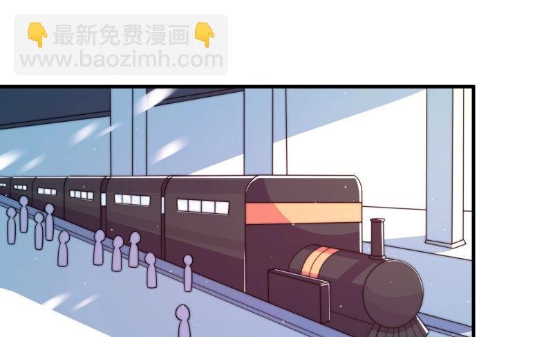 第147话 不怕死