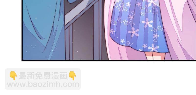 第147话 不怕死