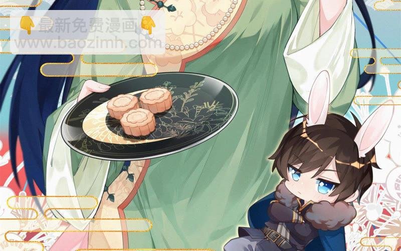 第148话 重逢