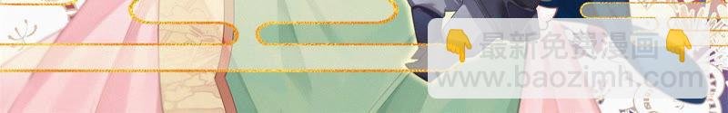 第148话 重逢
