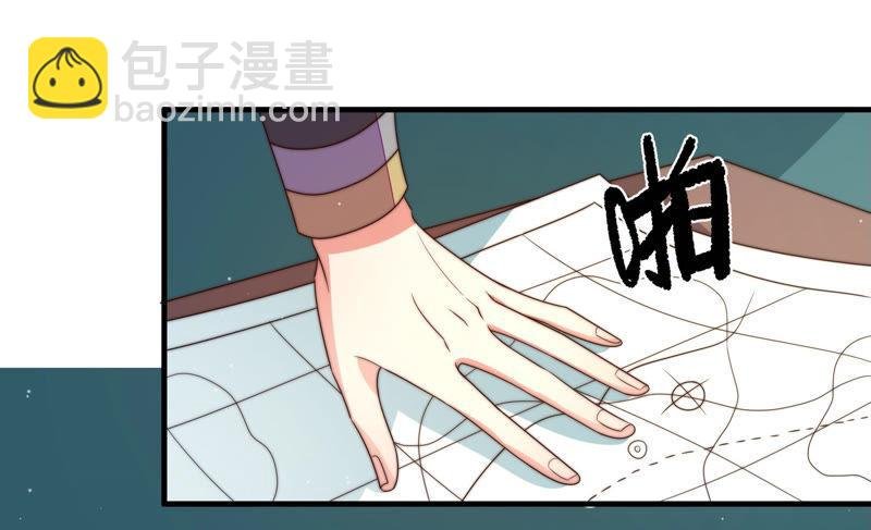 第148话 重逢