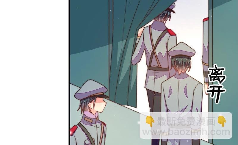 第148话 重逢