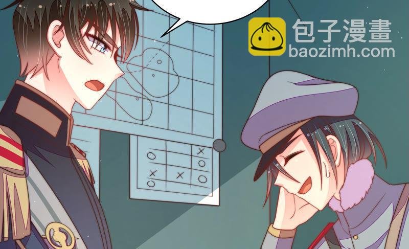 第148话 重逢