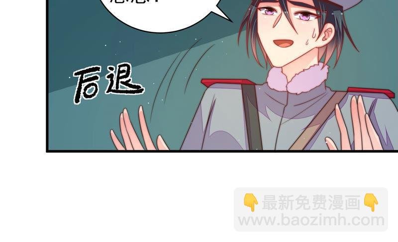 第148话 重逢