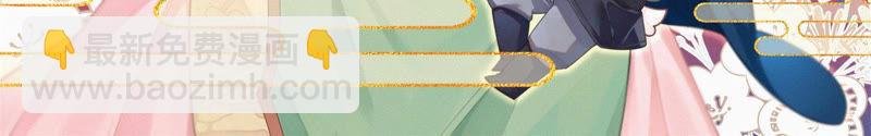 第149话 有难同当