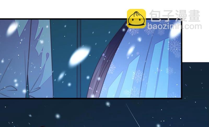 第149话 有难同当