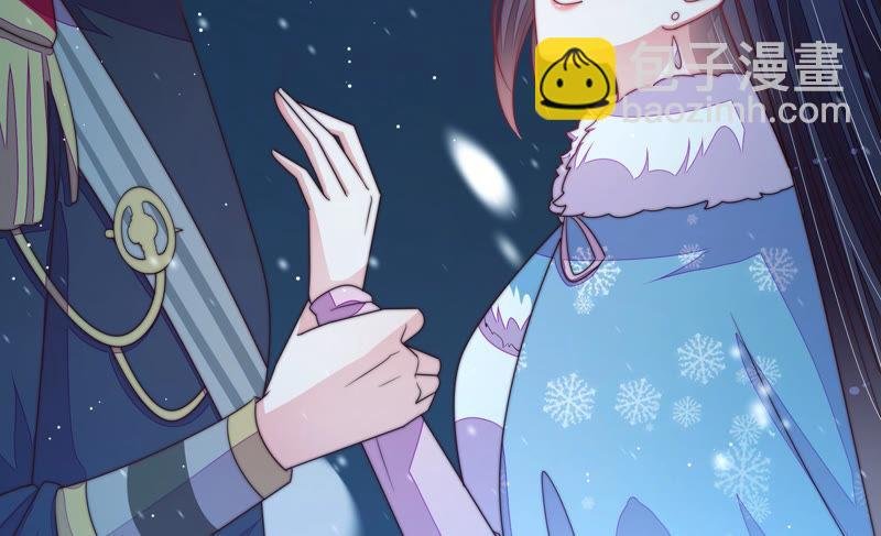 第149话 有难同当