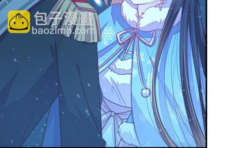 第149话 有难同当