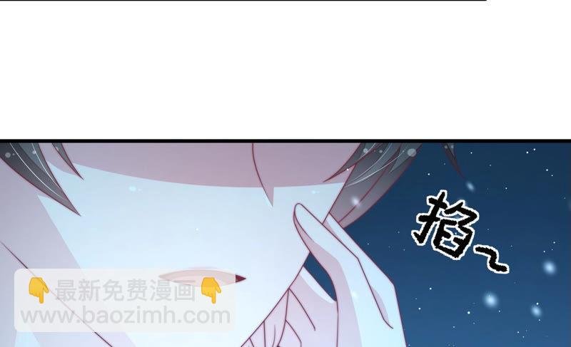 第149话 有难同当