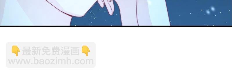 第149话 有难同当