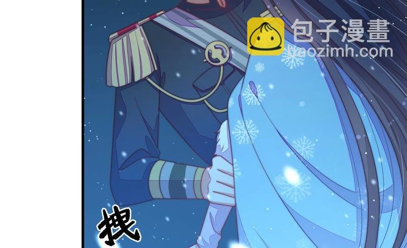 第149话 有难同当