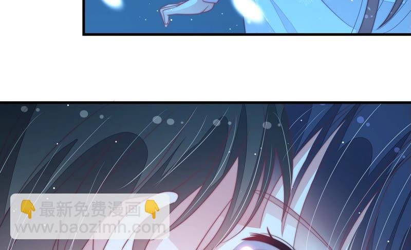 第149话 有难同当