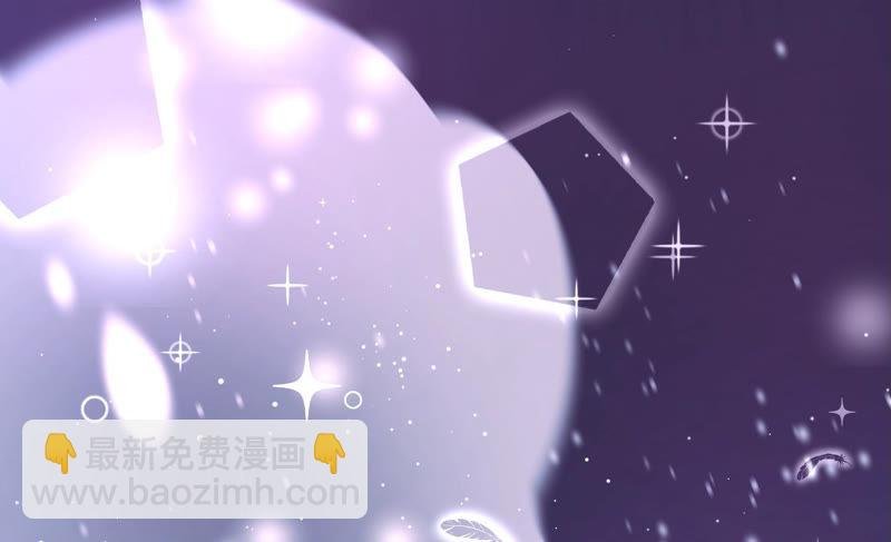 第149话 有难同当