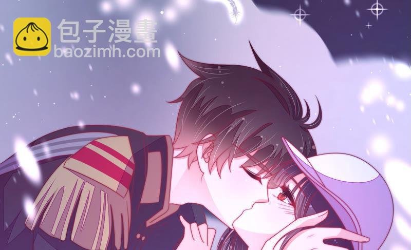 第149话 有难同当