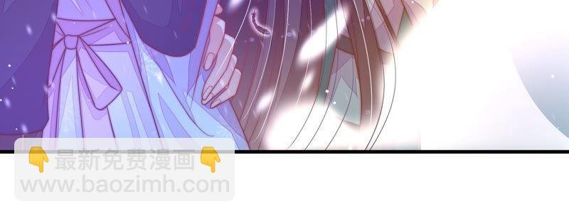 第149话 有难同当