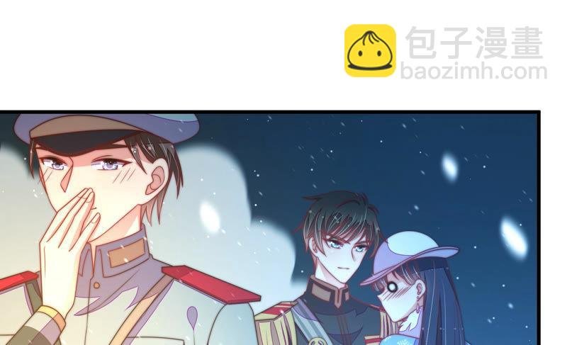 第149话 有难同当