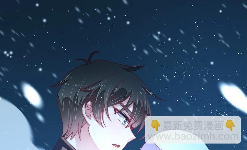 第149话 有难同当
