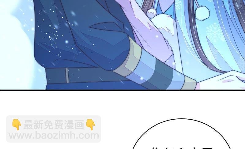 第149话 有难同当
