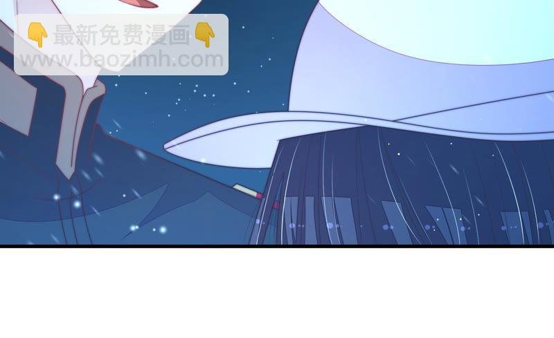 第149话 有难同当