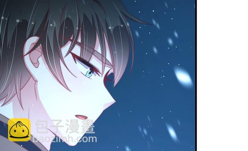 第149话 有难同当