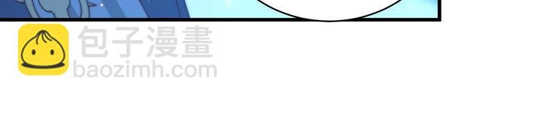 第149话 有难同当