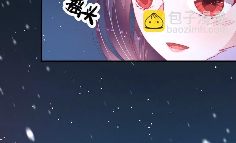 第149话 有难同当