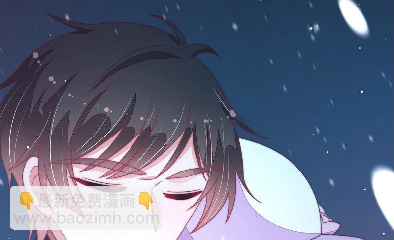 第149话 有难同当