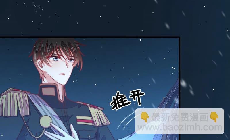 第149话 有难同当