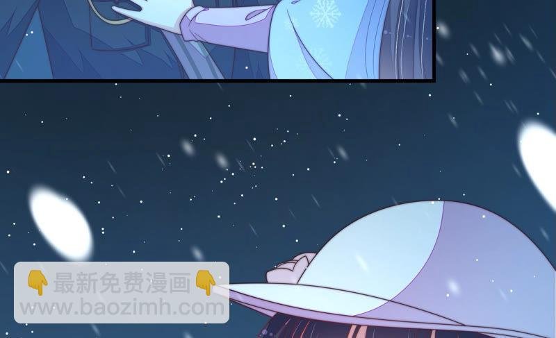 第149话 有难同当