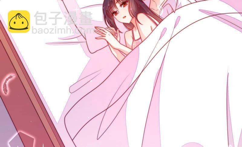 第150话 浓情蜜意