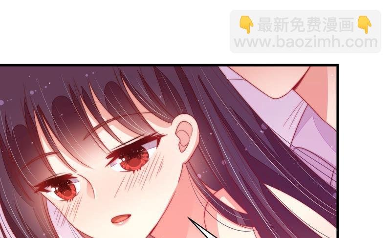 第150话 浓情蜜意