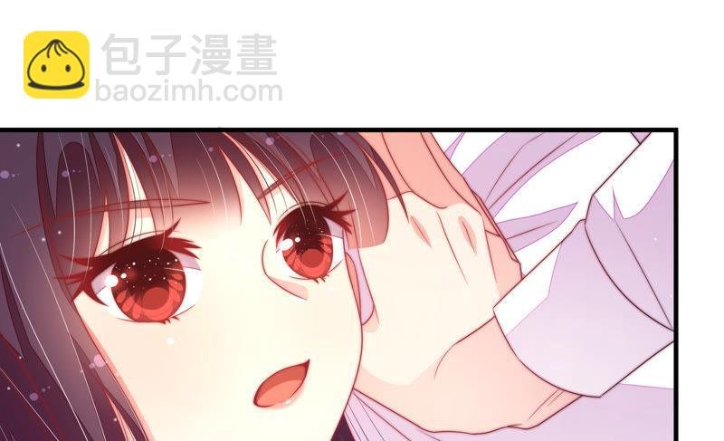 第150话 浓情蜜意