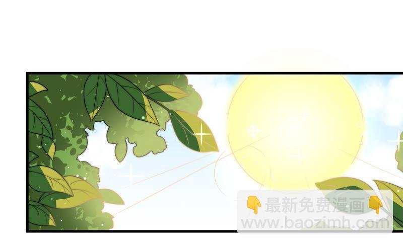 第150话 浓情蜜意