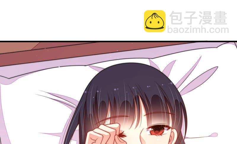 第150话 浓情蜜意