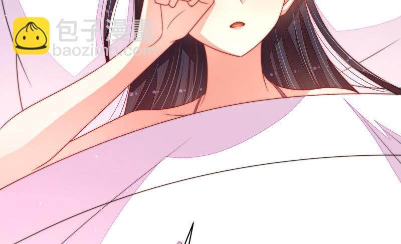 第150话 浓情蜜意