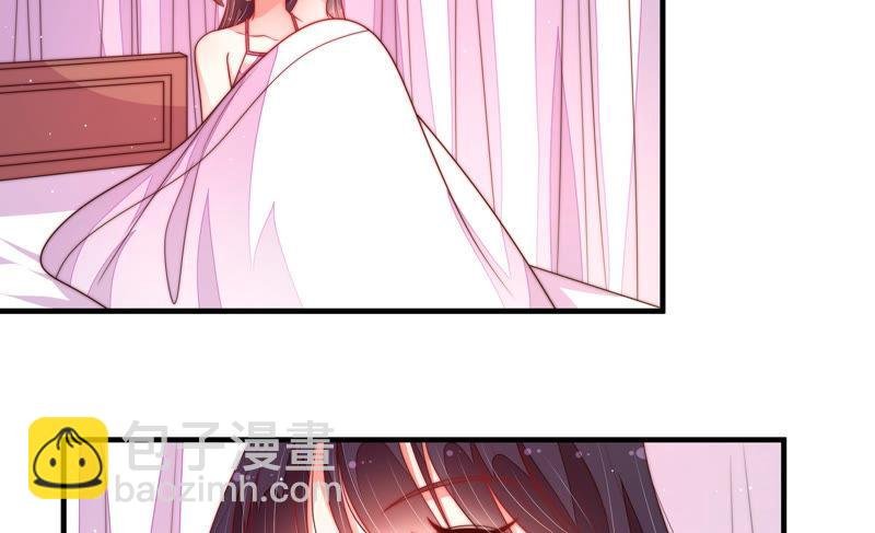第150话 浓情蜜意