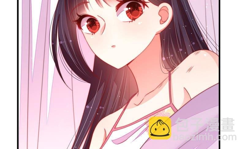 第150话 浓情蜜意