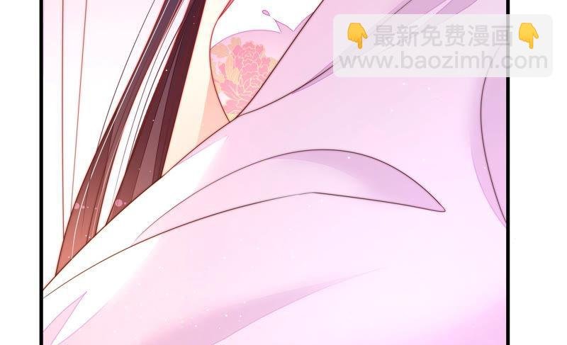 第150话 浓情蜜意