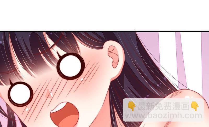 第150话 浓情蜜意