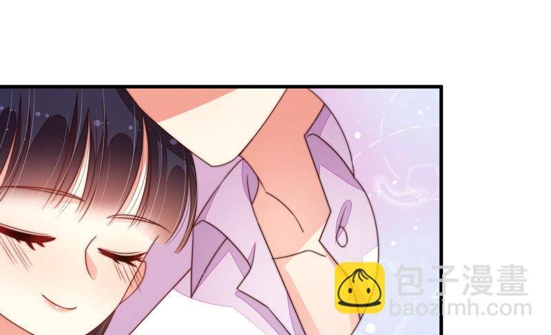 第150话 浓情蜜意