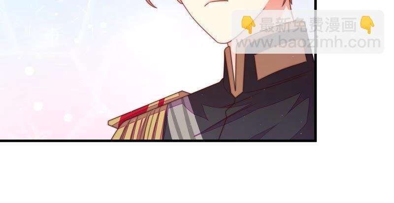 第150话 浓情蜜意