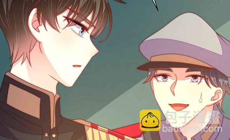 第150话 浓情蜜意