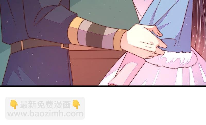 第151话 试药