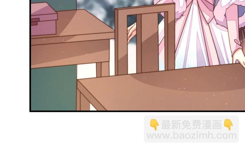 第151话 试药