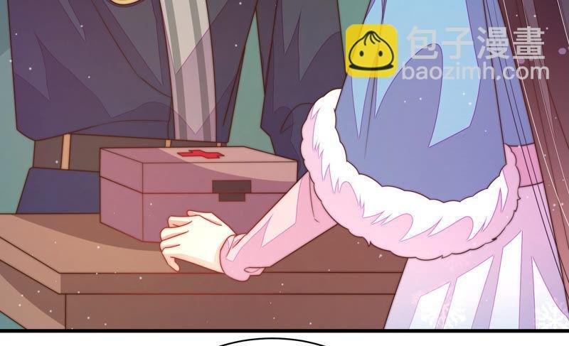 第151话 试药