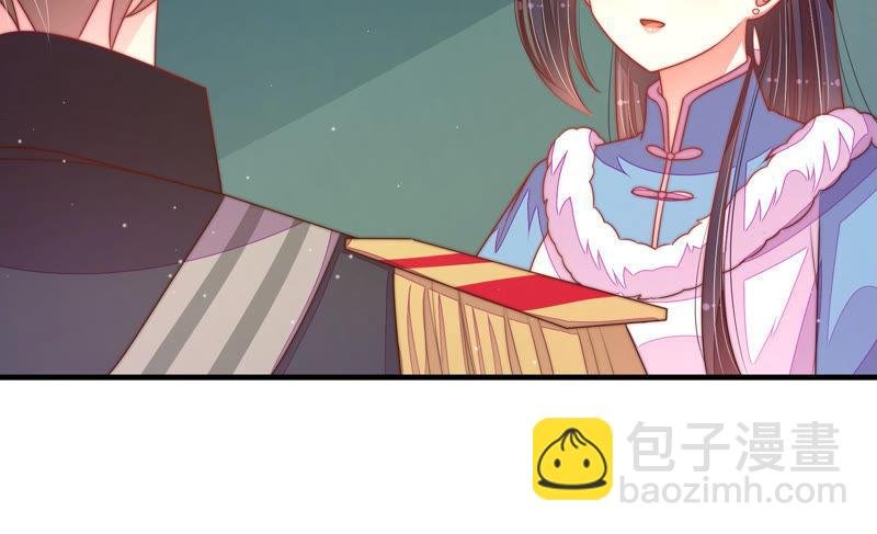 第151话 试药