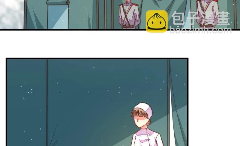 第151话 试药